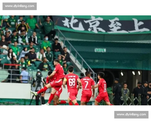 首尔与北京中赫国安强强对话引爆亚冠焦点之战前瞻攻防博弈看点解析